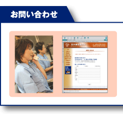 ���䤤��碌
