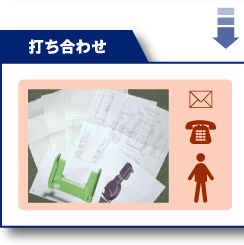 �Ǥ���碌