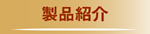 ���ʾҲ�