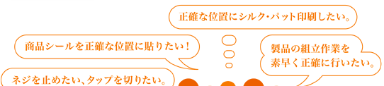 ���饹��