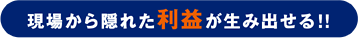 ���줫�鱣�줿���פ����߽Ф��롪��